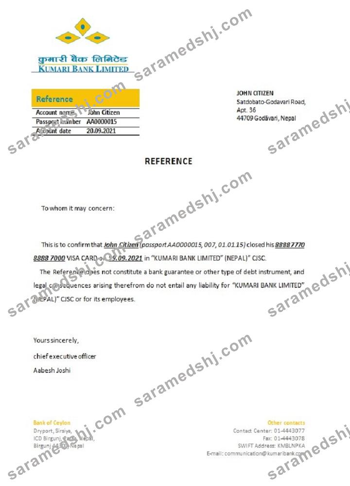 Nepal_Kumari bank_closure reference